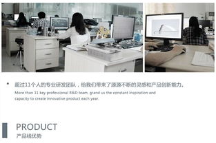 睿動rd un03 m06廠家直銷高度可調(diào)可提背多功能醫(yī)院電動檢查床,診療床,b超床廠家價格 睿動rd un03 m06廠家直銷高度可調(diào)可提背多功能醫(yī)院電動檢查床,診療床,b超床圖片