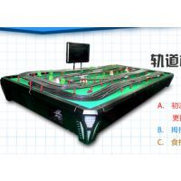 公司介紹|廣州硒農(nóng)會電子商務