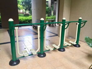 優(yōu)居煥新 康體設(shè)施安裝情況匯報(bào)