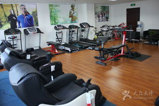 康體億佰 專業健身器材專賣，打造健康生活新體驗