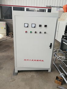 電鍋爐廠家直銷,規模大的電鍋爐供貨商