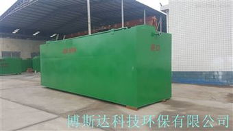 國內環(huán)保科技新進展 洗滌廠污水處理設備廠家推動綠色轉型