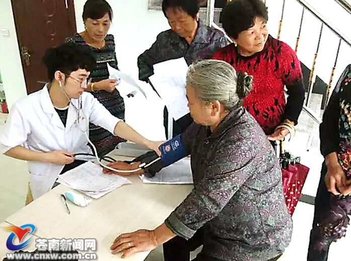 關愛銀齡健康，免費體檢為老年人筑起“防護墻”——蒼南新聞網老年人體檢服務平臺正式啟動
