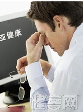 南京市退休人員健康體檢 七成老人亞健康，呼喚專業(yè)體檢服務(wù)平臺(tái)